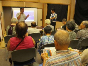 東部地域福祉センター 防犯講座を行いました 岡崎市福祉事業団