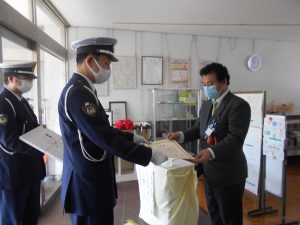 中央地域福祉センター 岡崎警察署より感謝状を授与されました 岡崎市福祉事業団 中央地域福祉センター 岡崎警察署より感謝状を授与されました 岡崎市福祉事業団