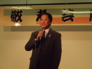 内田市長