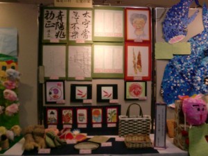 友愛の家　障がい者作品展出展