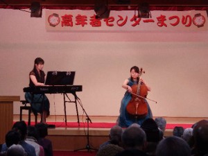 岡崎音楽家協会による講演会の風景