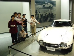 こっ、これが有名なトヨタ２０００ＧＴ！