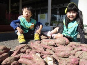 たくさんとれたネ！！