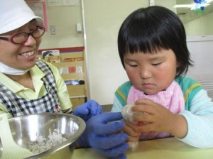 美味しいおにぎり、できるかな。