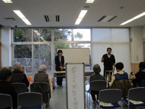わかりやすい福祉用具