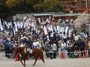 家康行列