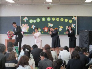 お花がわらった！！