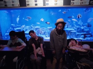 竹島水族館