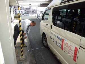 送迎車両運転実技講習会（第６回）