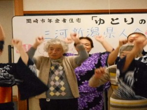 新潟県人会２