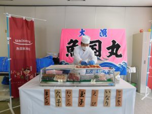 2019sushikaunta-