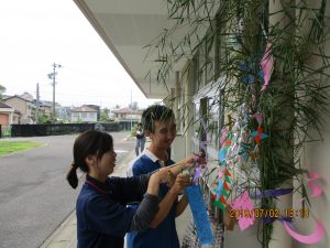 「願い事が叶いますように。」