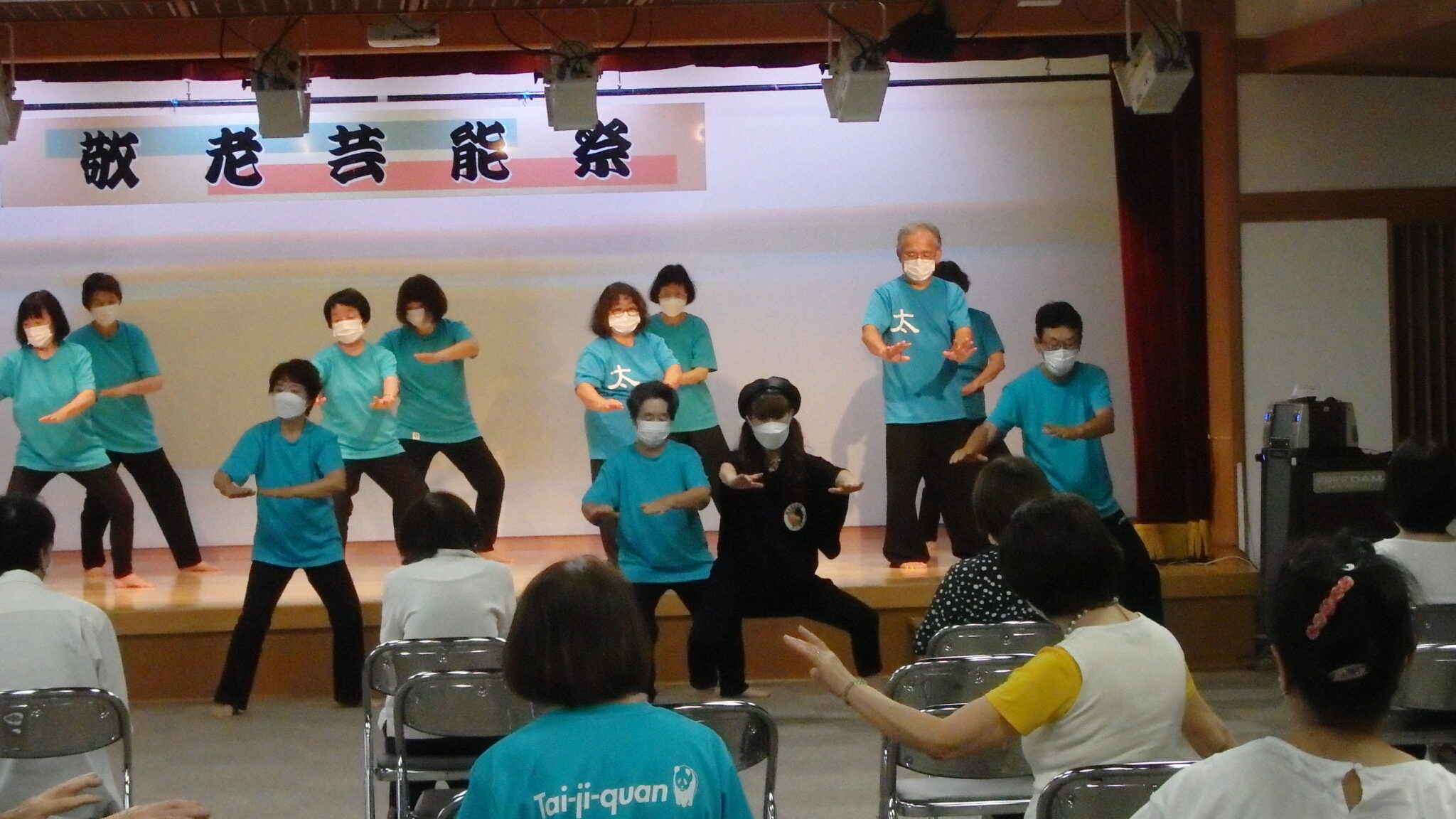 高年者センター岡崎 第28回敬老芸能祭を開催いたしました。 岡崎市福祉事業団 高年者センター岡崎 第28回敬老芸能祭を開催いたしました。 岡崎市福祉事業団
