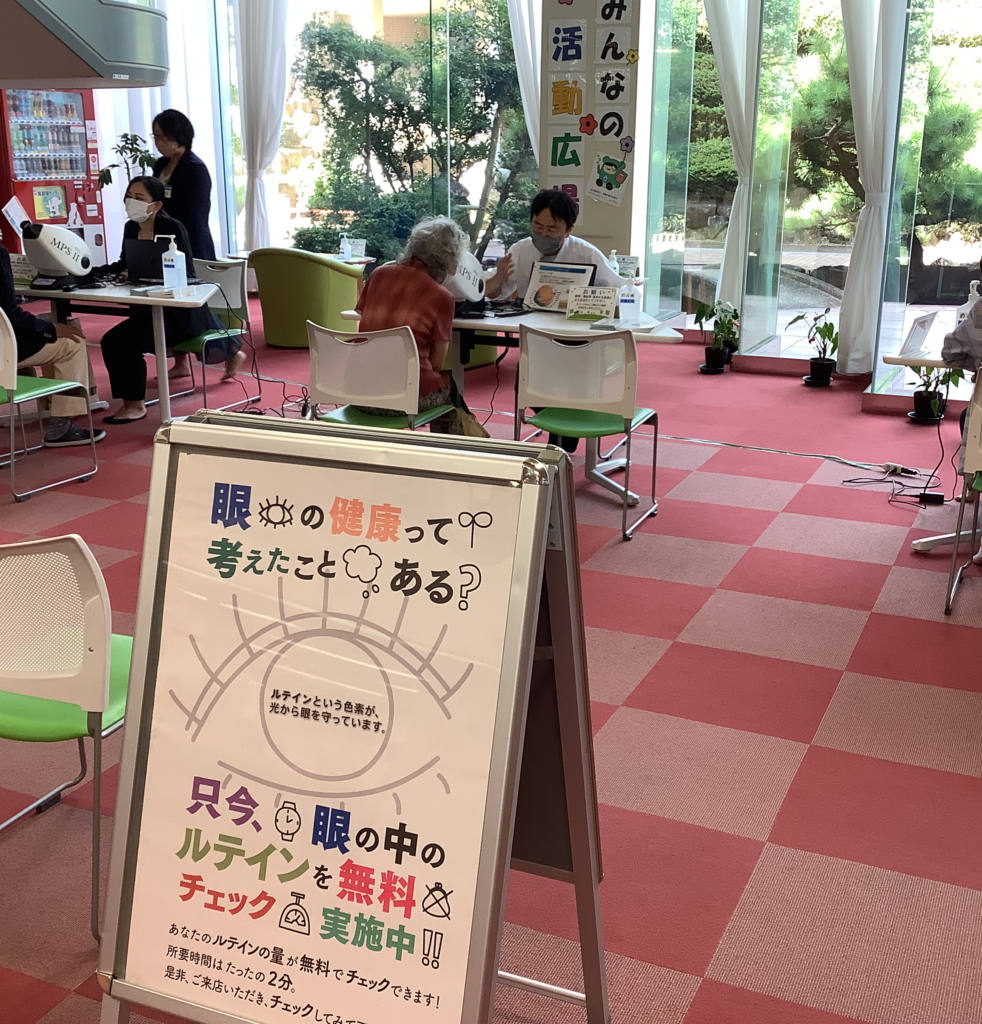 高年者センター岡崎 第28回敬老芸能祭を開催いたしました。 岡崎市福祉事業団 高年者センター岡崎 第28回敬老芸能祭を開催いたしました。 岡崎市福祉事業団