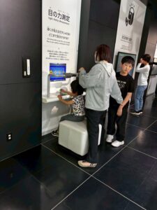 あずき③
