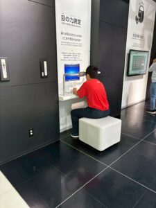 あずき①